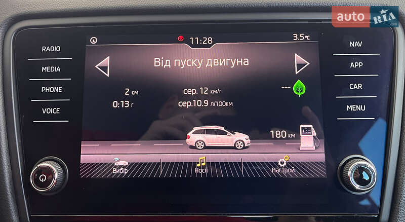 Универсал Skoda Octavia 2018 в Львове