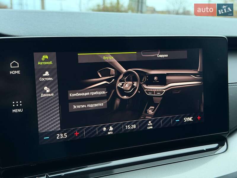 Ліфтбек Skoda Octavia 2020 в Кривому Розі