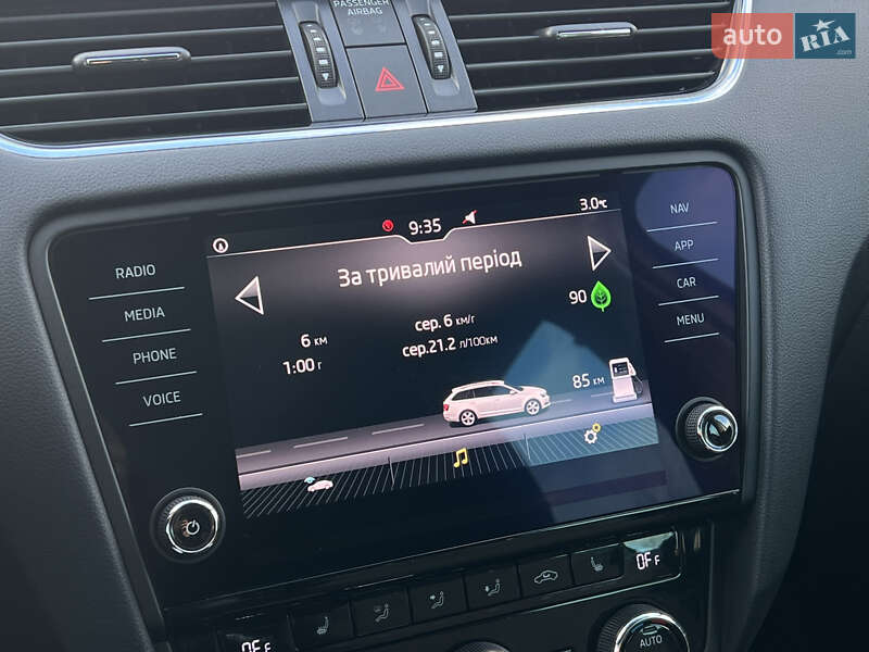 Универсал Skoda Octavia 2020 в Луцке