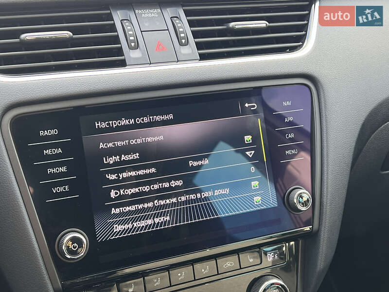 Универсал Skoda Octavia 2020 в Луцке