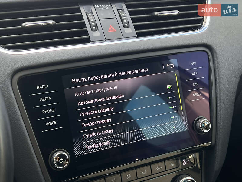 Универсал Skoda Octavia 2020 в Луцке