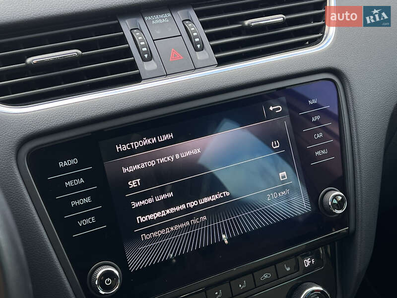 Универсал Skoda Octavia 2020 в Луцке