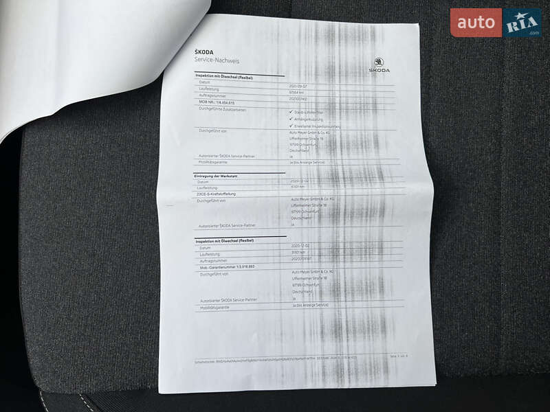 Универсал Skoda Octavia 2020 в Луцке