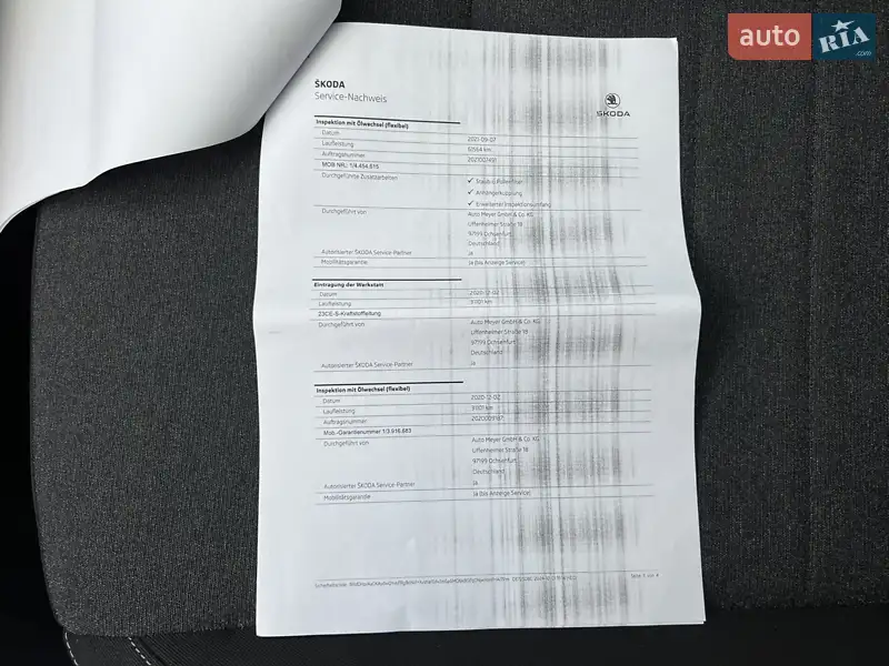 Универсал Skoda Octavia 2020 в Луцке документ