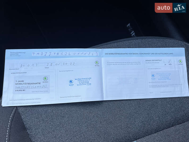 Универсал Skoda Octavia 2020 в Луцке