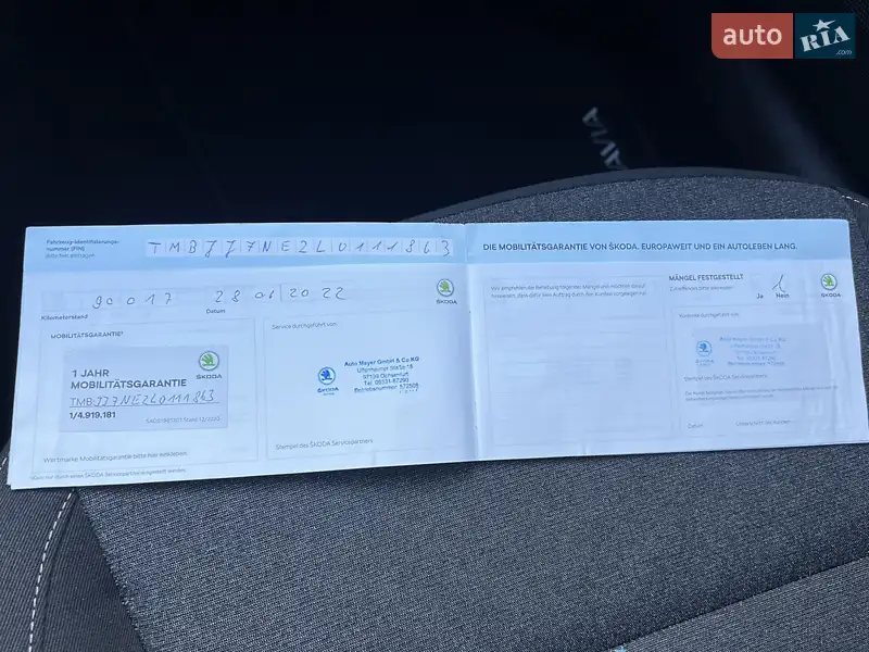 Универсал Skoda Octavia 2020 в Луцке документ