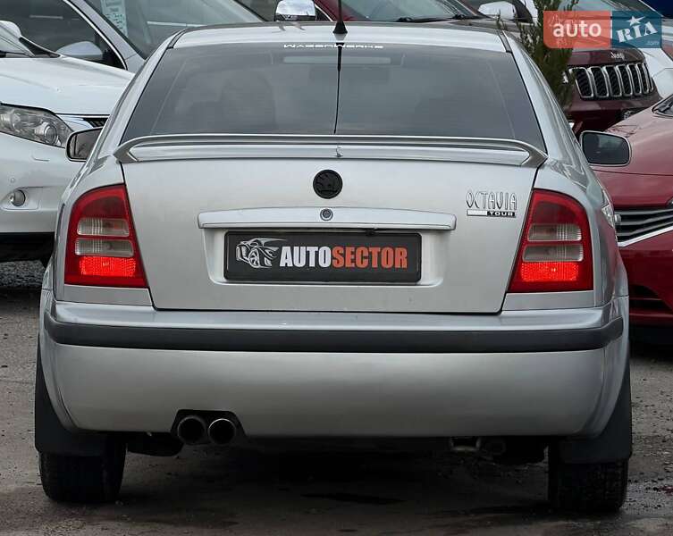 Лифтбек Skoda Octavia 2006 в Харькове