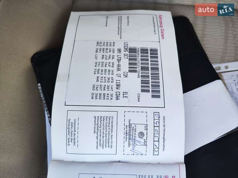 Универсал Skoda Octavia 2012 в Львове