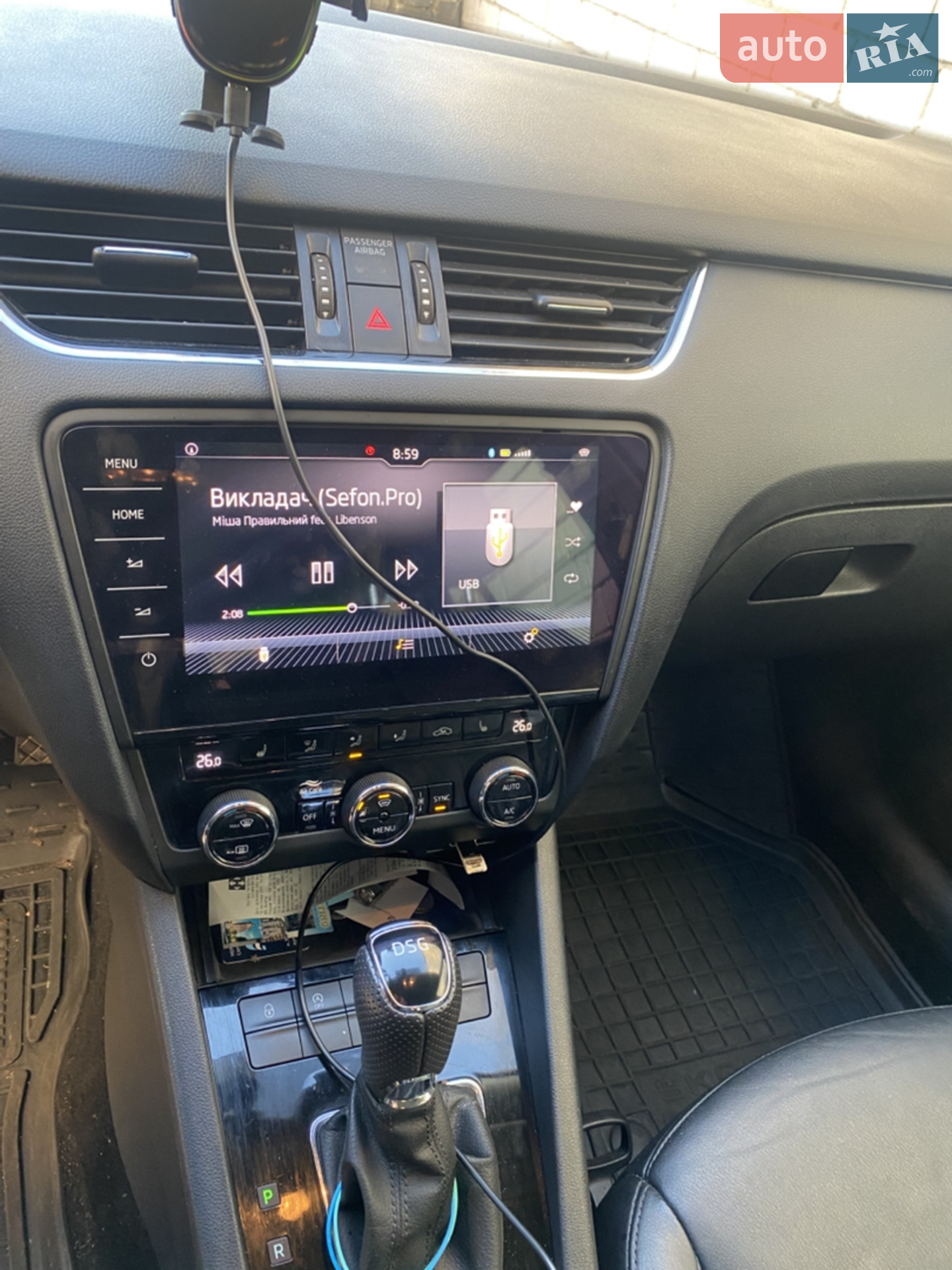 2018 Skoda Octavia - мініатюра 7