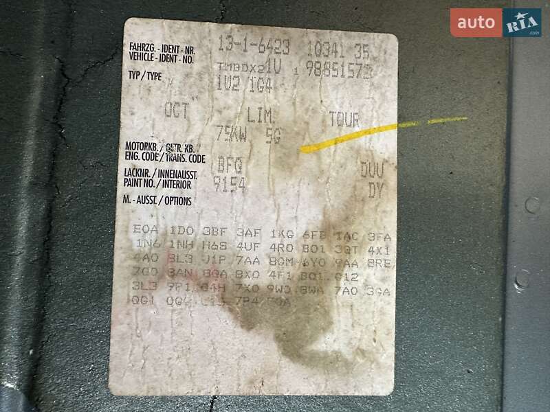 Лифтбек Skoda Octavia 2009 в Виннице фото 55 Лифтбек Skoda Octavia 2009 в Виннице