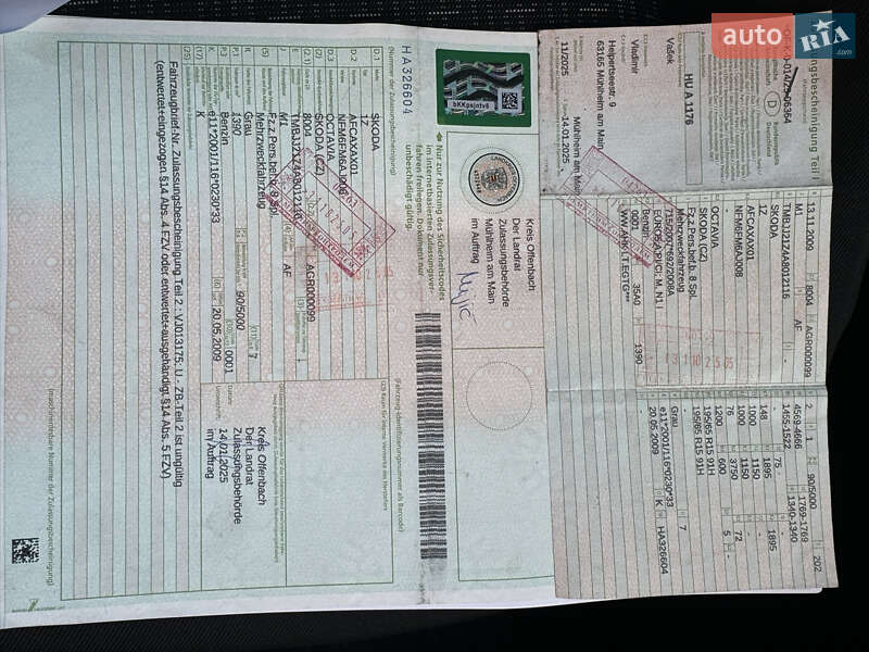 Универсал Skoda Octavia 2009 в Луцке фото 15 Универсал Skoda Octavia 2009 в Луцке