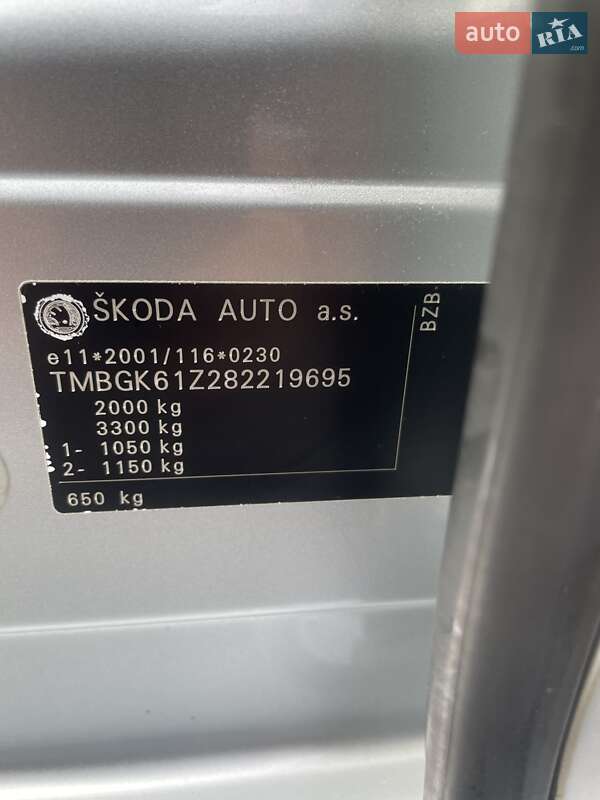 Универсал Skoda Octavia 2008 в Днепре фото 26 Универсал Skoda Octavia 2008 в Днепре