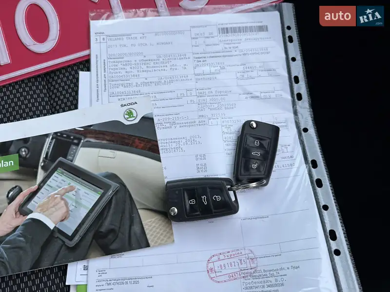 Универсал Skoda Octavia 2014 в Тернополе документ