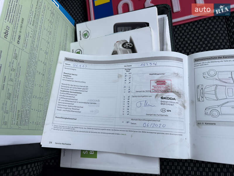 Универсал Skoda Octavia 2014 в Тернополе