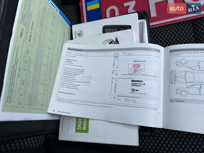 Универсал Skoda Octavia 2014 в Тернополе