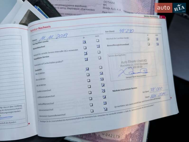 Универсал Skoda Octavia 2010 в Луцке