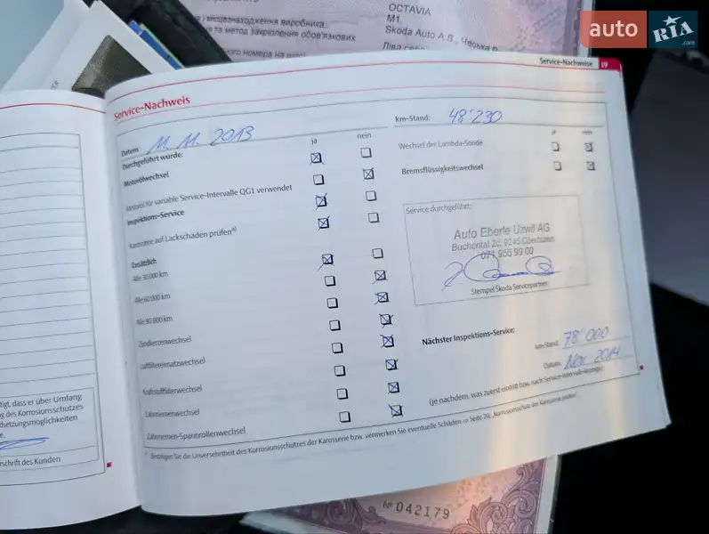 Универсал Skoda Octavia 2010 в Луцке документ