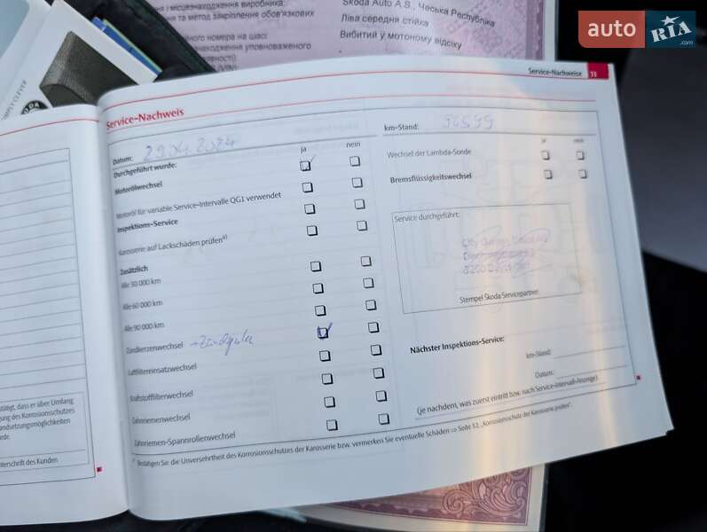 Универсал Skoda Octavia 2010 в Луцке