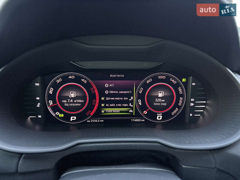 Универсал Skoda Octavia 2019 в Мукачево