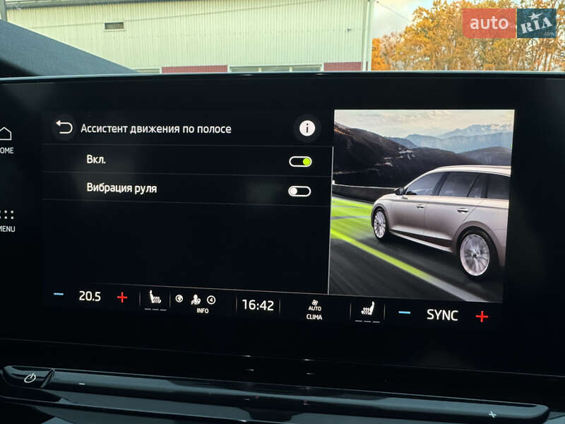 Універсал Skoda Octavia 2021 в Луцьку фото 32 Універсал Skoda Octavia 2021 в Луцьку