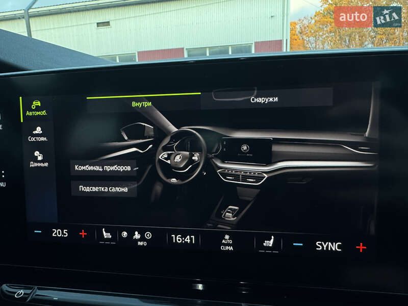 Універсал Skoda Octavia 2021 в Луцьку фото 37 Універсал Skoda Octavia 2021 в Луцьку