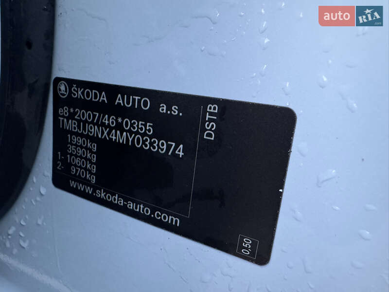 Універсал Skoda Octavia 2021 в Луцьку фото 41 Універсал Skoda Octavia 2021 в Луцьку