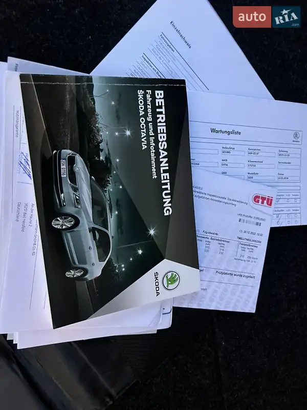 Универсал Skoda Octavia 2019 в Дрогобыче документ