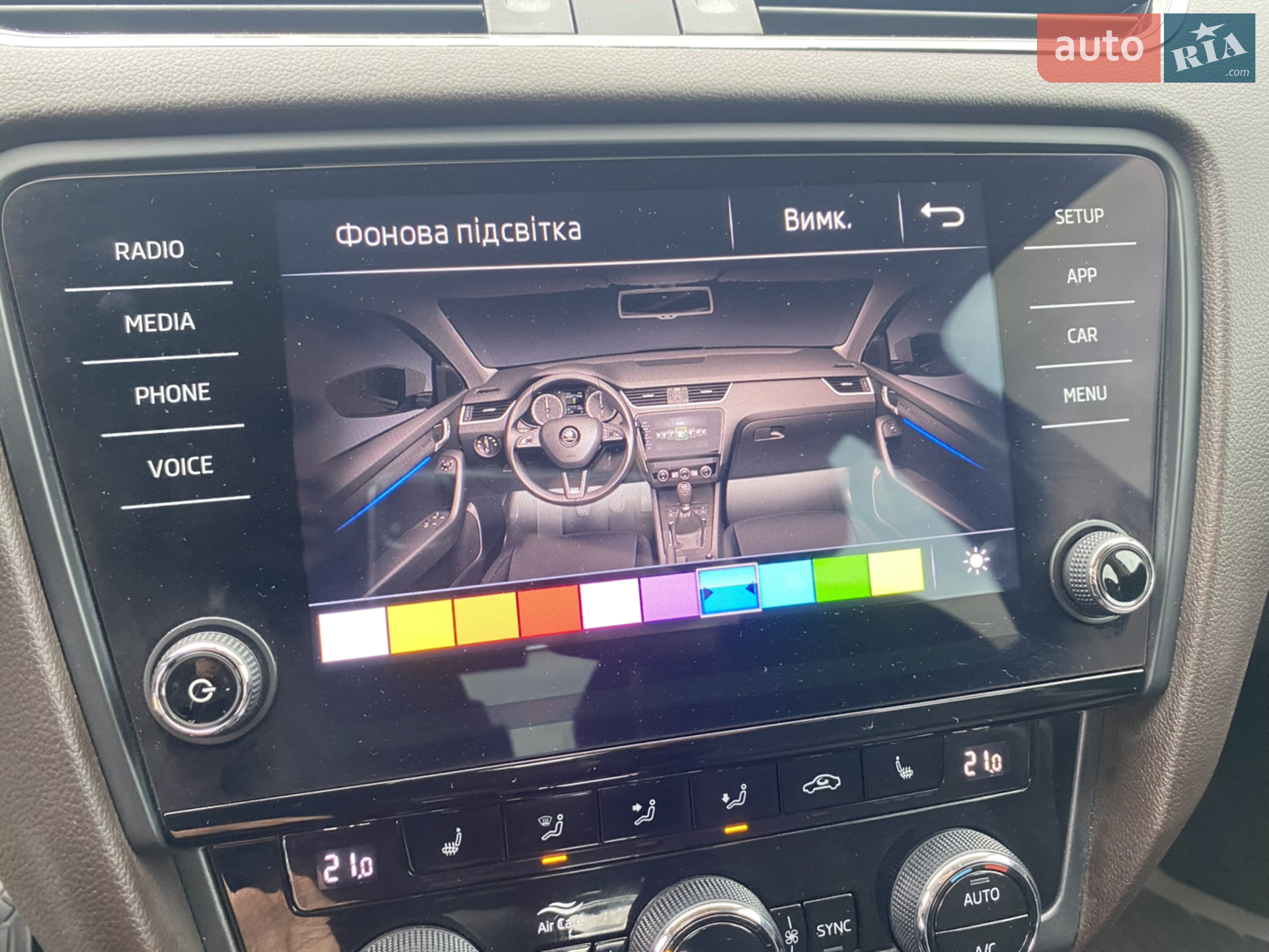 2018 Skoda Octavia - мініатюра 6