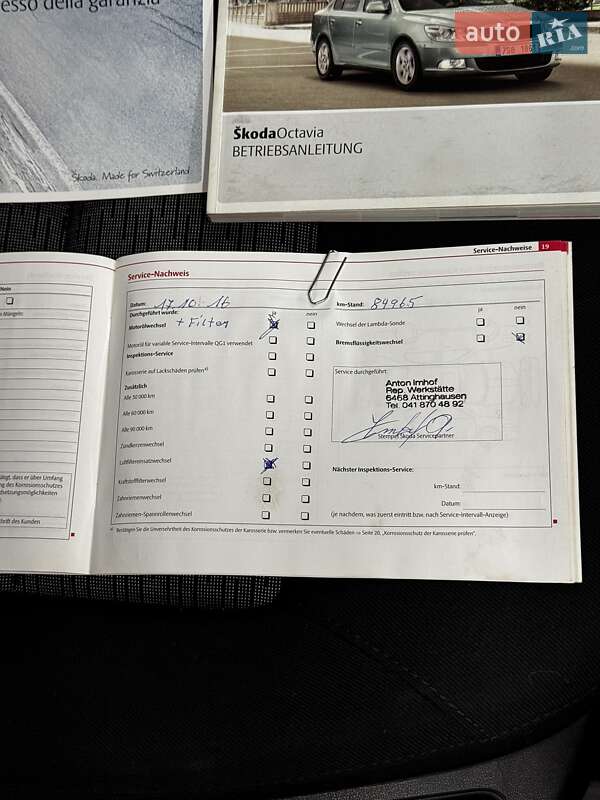 Универсал Skoda Octavia 2011 в Стрые