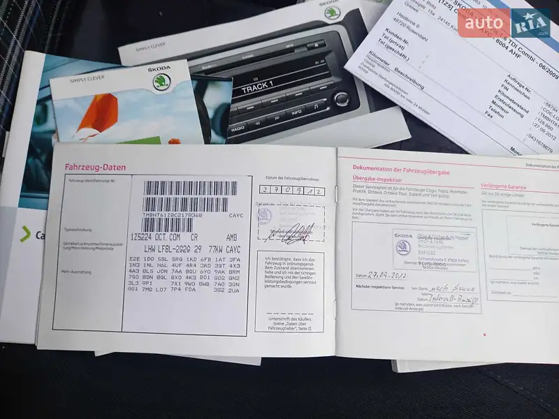 Универсал Skoda Octavia 2012 в Черкассах документ