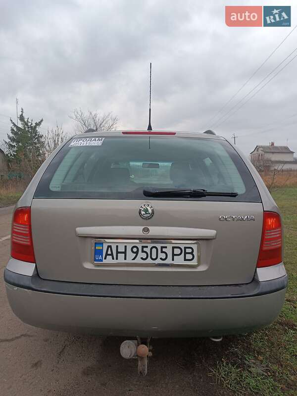 Универсал Skoda Octavia 2006 в Харькове фото 67 Универсал Skoda Octavia 2006 в Харькове