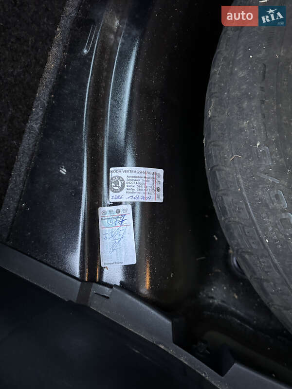 Универсал Skoda Octavia 2009 в Каменец-Подольском
