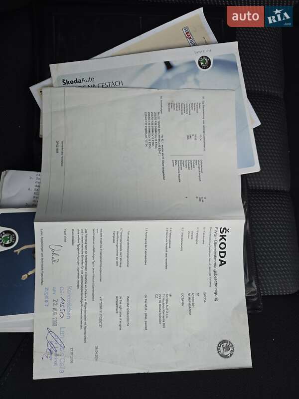 Универсал Skoda Octavia 2009 в Полтаве фото 79 Универсал Skoda Octavia 2009 в Полтаве