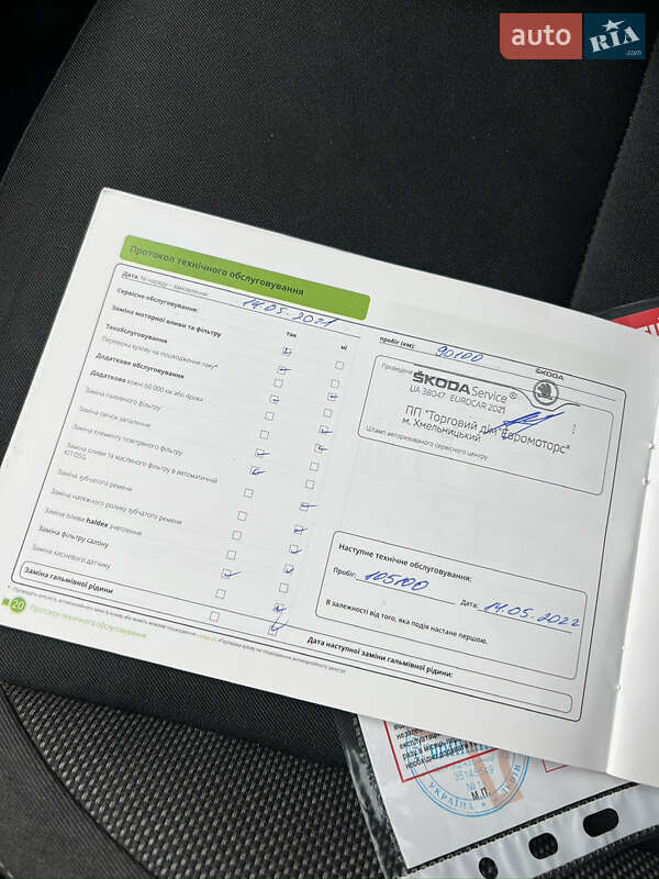 Лифтбек Skoda Octavia 2018 в Киеве