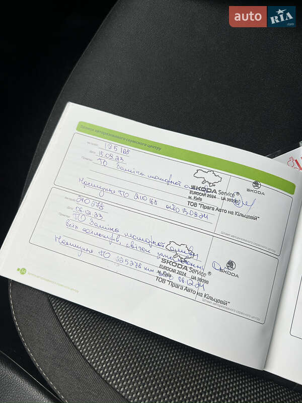 Лифтбек Skoda Octavia 2018 в Киеве