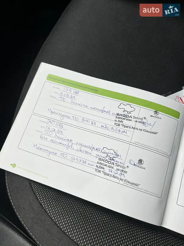 Лифтбек Skoda Octavia 2018 в Киеве документ