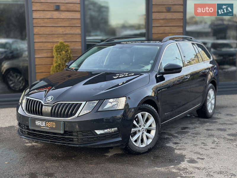 Skoda Octavia 2017