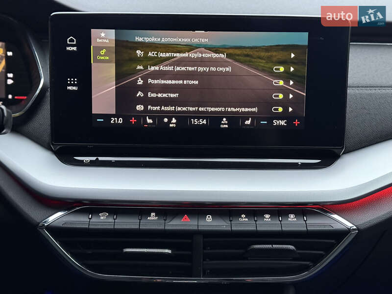 Универсал Skoda Octavia 2020 в Ужгороде