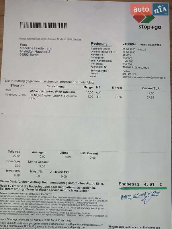 Універсал Skoda Octavia 2010 в Вінниці