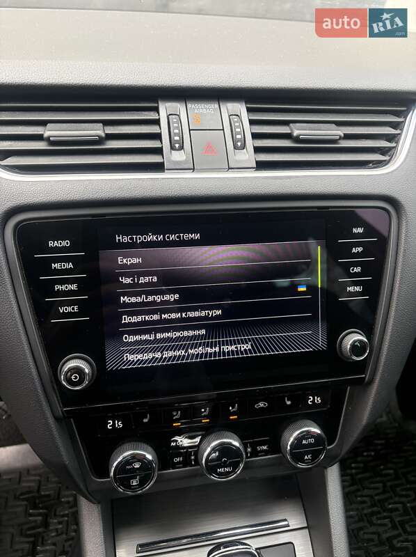 Універсал Skoda Octavia 2018 в Самборі