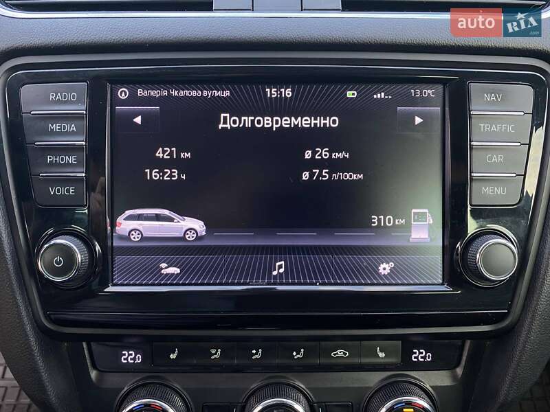 Универсал Skoda Octavia 2015 в Николаеве