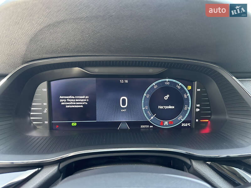 Універсал Skoda Octavia 2021 в Луцьку фото 64 Універсал Skoda Octavia 2021 в Луцьку