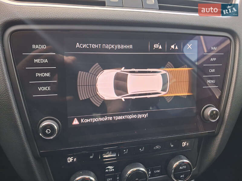 Универсал Skoda Octavia 2020 в Чернигове