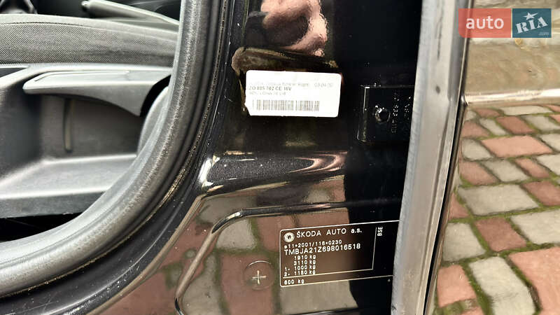 Универсал Skoda Octavia 2010 в Хороле