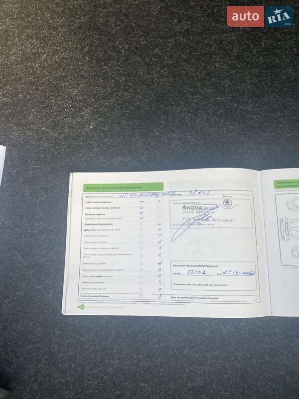 Ліфтбек Skoda Octavia 2019 в Дніпрі