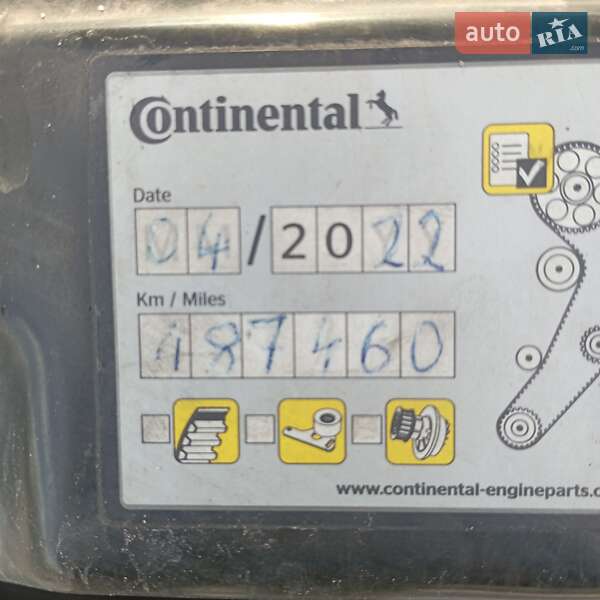 Універсал Skoda Octavia 2010 в Черкаському