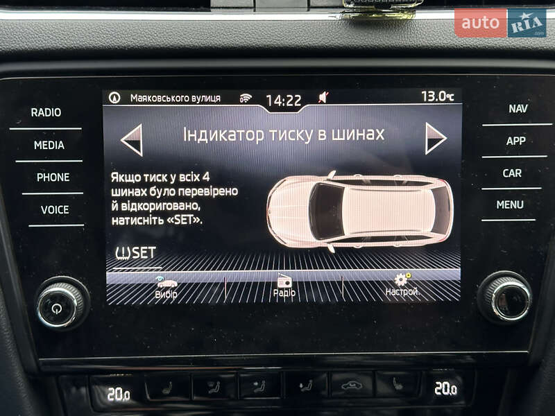 Универсал Skoda Octavia 2017 в Виннице