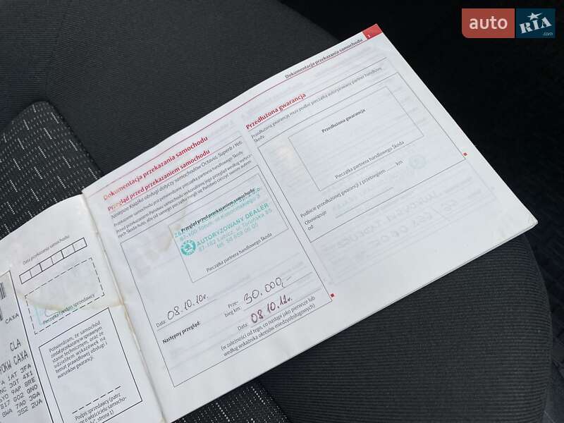 Универсал Skoda Octavia 2010 в Мукачево