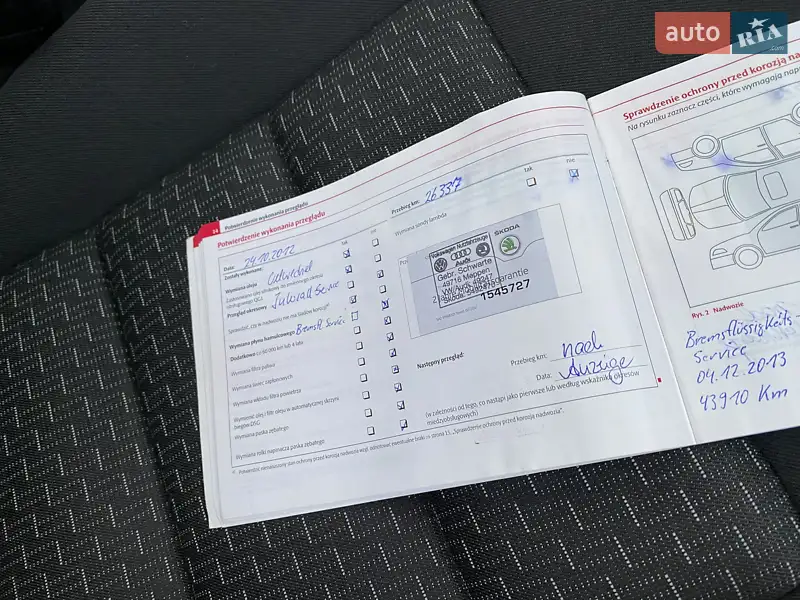 Универсал Skoda Octavia 2010 в Мукачево документ