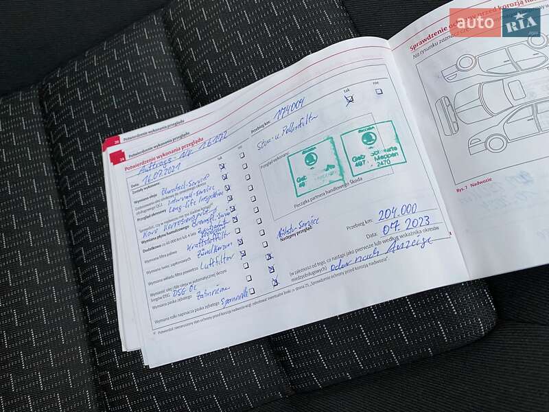 Универсал Skoda Octavia 2010 в Мукачево